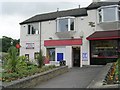 Harden Post Office - Wilsden Road