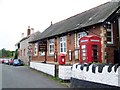 Telephone box, Cockwood