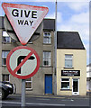 Gerry McHugh Constituency Office, Enniskillen