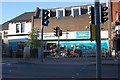 Somerfield supermarket, Barnards Green, Malvern