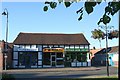 Retail conversion of a barn, Barnards Green