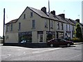 The Card & Gift Shop, Garvagh