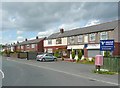 Shops, Birkenshaw Lane, Birkenshaw