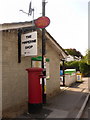 ST9009 : Pimperne: postbox № DT11 114, Anvil Road by Chris Downer