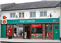 Amesbury post office, Salisbury Street