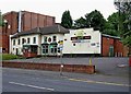 The former Stourbridge Labour Club,  31-33 Hagley Road