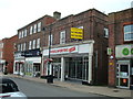 Former Woolworths, Seaford