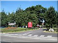 Springhead Park entrance