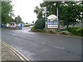 Entrance to Marton Mere Holiday Village