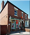 The Post Office, Barrow Upon Humber