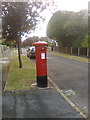 Georgian postbox