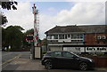 Birkdale Signal Box