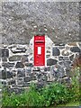 Postbox, Greystones