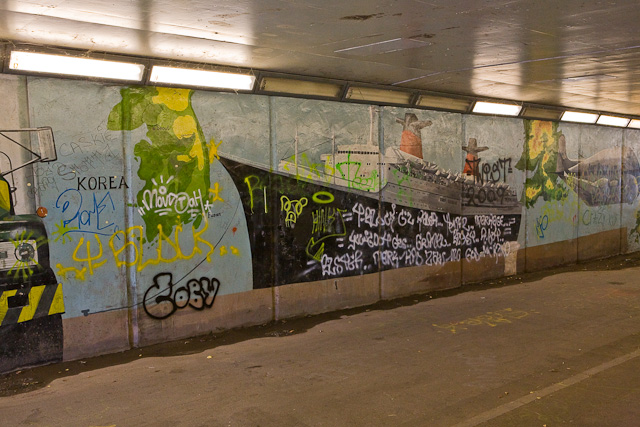 Mural and graffiti in subway south of M27 junction 7