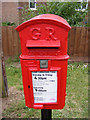 5 Mill Road George V Postbox