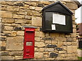 Todber: redundant Victorian postbox