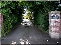 TA0967 : Entrance to Rudston House by Dr Patty McAlpin