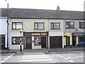 Barbers Shop, Stewartstown