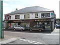 Chemist / Babyworld, Coalisland