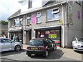 Charity Shop / Island Taxis, Coalisland