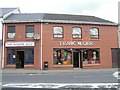 The Barber Shop / Frank McGirr, Coalisland