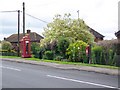 Telephone box, Upavon