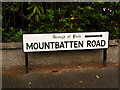 Branksome: old street sign, Mountbatten Road