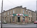 Savile Town Post Office - Warren Street