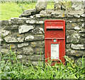 2009 : E ll R postbox, near Somer