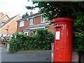 Post box at Harvington Post Office