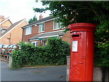 SP0549 : Post box at Harvington Post Office by Sarah Ganderton