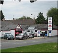 The Slated Barn Garage in Aldwick, West Sussex