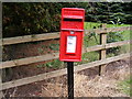 Sternfield Street Postbox