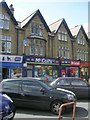 Street Lane Post Office