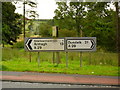 Signage near Newtownhamilton