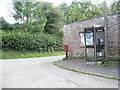 Phone box in Stoke St Milborough