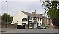 Fox and Hounds pub, Ewood, Blackburn, Lancashire