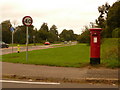 Ringwood: postbox № BH24 17, Hurst Road