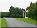 Entrance to Langley Technical Centre, Leafield