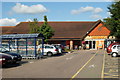 J.Sainsbury, East Grinstead, Sussex