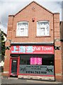 Shanghai Town in Bridgnorth town centre