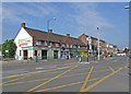 Ewell Road shops