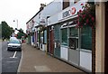 HSBC Bank, Barnards Green, Malvern