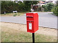 School Lane Postbox