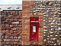 Bench Mark and Post Box