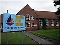 Windsor First School, Newbiggin by the Sea