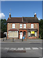 Former Shops, Valebridge Road, World