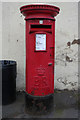 Elizabeth II Postbox, Bondgate Green