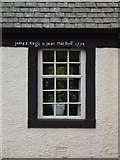NS5751 : Weavers' cottages, 50 Montgomery Street - inscribed lintel by Kenneth Mallard