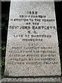 Inscription on the Ironbridge drinking fountain